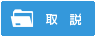 icon3