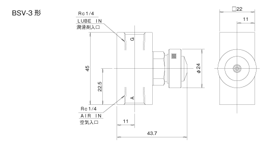 single-line-oilsp-4