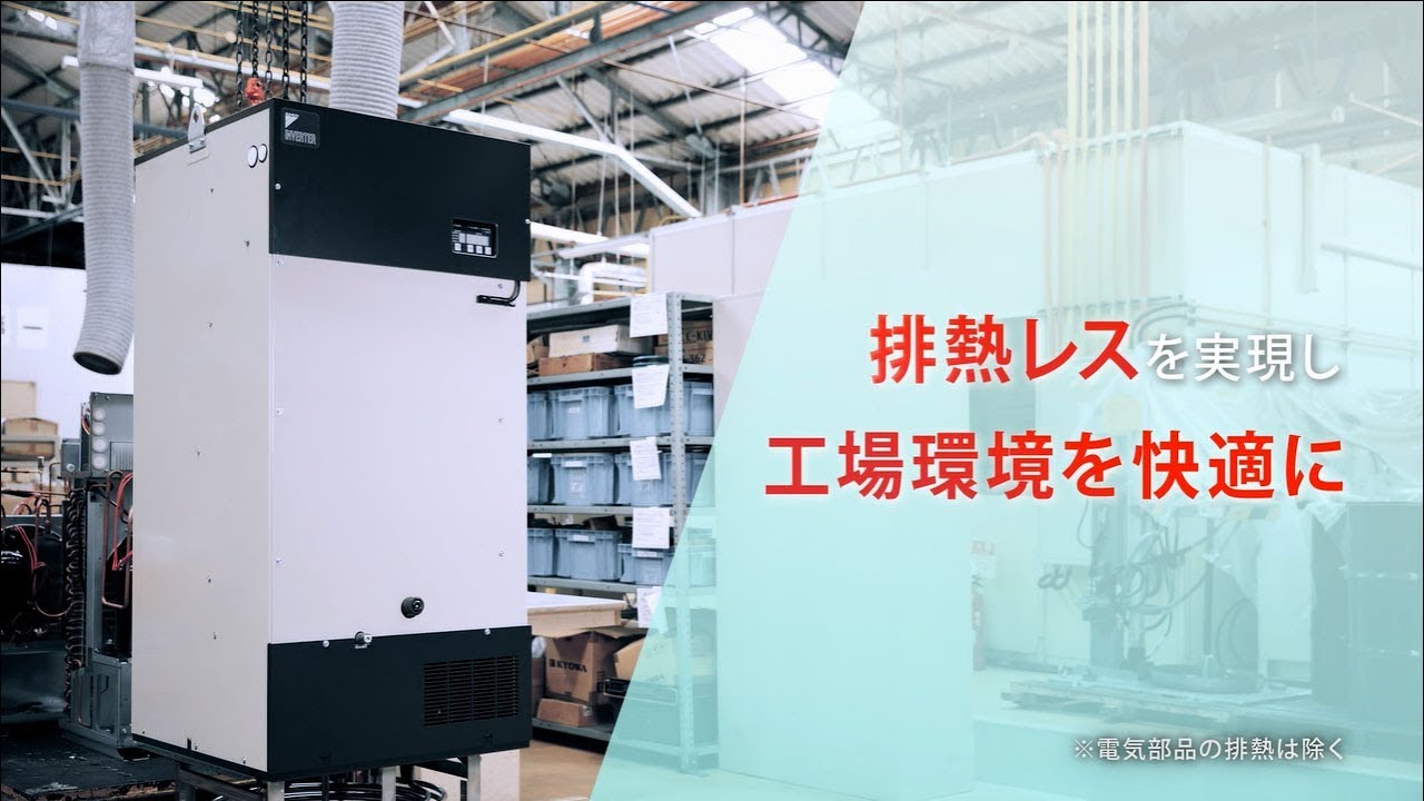オイルコン AKJ9W 特長 | 油圧機器 | ダイキン工業株式会社 油機 オイルコン AKJ9W 特長 | 油圧機器 | ダイキン工業株式会社 油機
